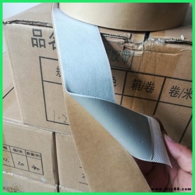 防水密封自粘膠條膠帶 丁基膠帶 防水復合膠帶 博飛