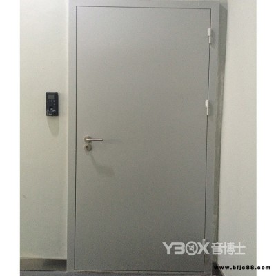 鋼質(zhì)隔音隔聲門 工業(yè)防火隔音門窗 防火防盜隔音門定做