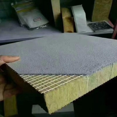 鋼網(wǎng)插絲巖棉板 外墻巖棉板 A級防火阻燃巖棉板 防火隔熱擠塑板生產(chǎn)廠家