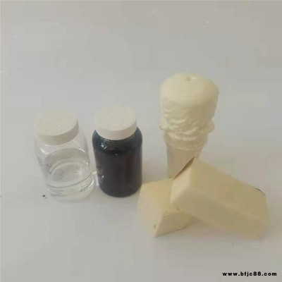 潤(rùn)佳預(yù)售噴涂料 手工發(fā)泡料 罐體保溫噴涂料 聚氨酯保溫填充料