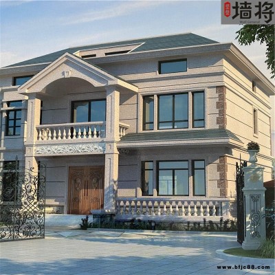西安涂料廠家真石漆 墻將石頭漆 外墻水包水多彩涂料批發