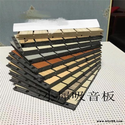 廠家直供防火吸聲板 A級(jí)防火吸聲板廠家直銷 性價(jià)比高的吸音材料 陶鋁吸音板廠家直供