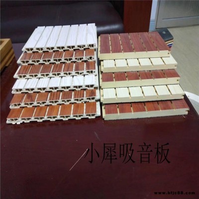 廠家供應(yīng)A級(jí)防火環(huán)保吸聲板 隔音板 隔音棉 隔音氈廠家 防火隔音材料生產(chǎn)銷售