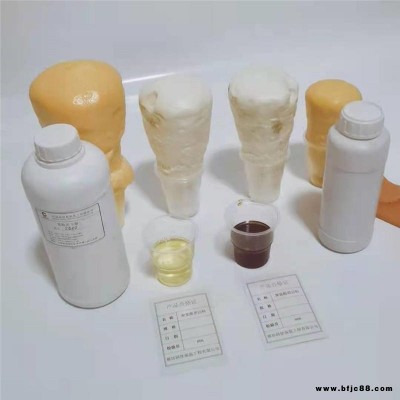 潤(rùn)佳經(jīng)營(yíng) 保溫隔熱材料 集裝箱保溫噴涂料 聚氨酯保溫噴涂料  聚氨酯黑白料