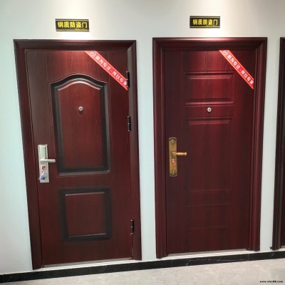 防盜門  防火防盜門  防火防盜入戶門 隆偉