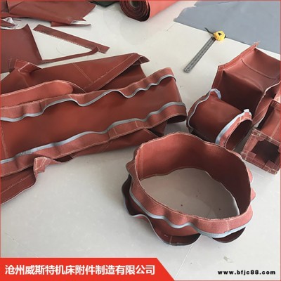 涂布設備高溫通風軟接口 防火軟連接 威斯特 防火耐高溫通風伸縮式風管 廠家直供