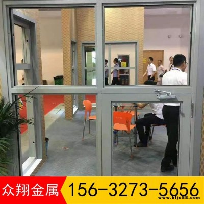 眾翔 防火防盜防火窗 消防防火平開窗 家居鋼制防火窗