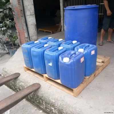 液體丁基橡膠  可自然風干膠乳  水性乳膠  防水防塵保護膜專用膠乳  自然固化乳膠國產1751