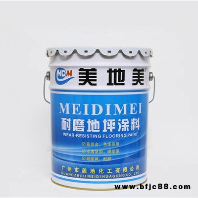美地美快干型環氧地坪漆，3小時快干，施工簡單