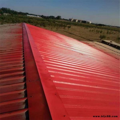 環(huán)保型水性工業(yè)漆批發(fā)價(jià)格 科美隆 廣東陽(yáng)江彩鋼瓦防腐油漆