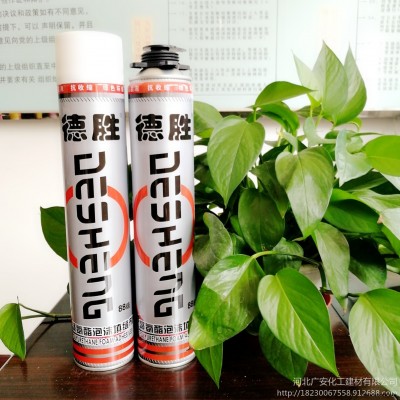 中保  供應聚氨酯發泡膠生產廠家 快干型  聚氨酯發泡膠 發泡膠價格   優質發泡膠   廠家直銷