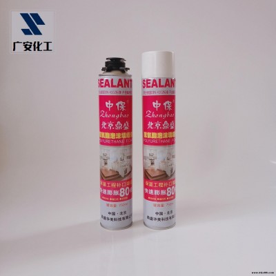 聚氨酯泡沫填縫劑 中保750 直銷發泡膠 泡沫填縫劑 超白快干 泡孔細膩