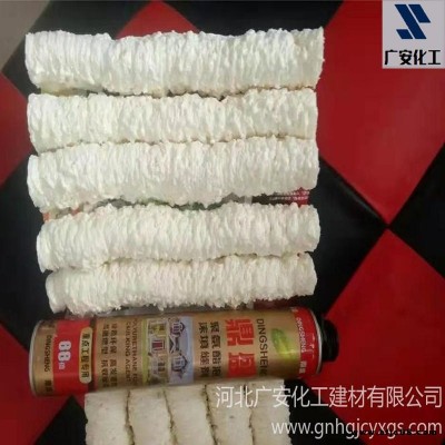 廣安化工 900克聚氨酯發泡膠 快干型 高發泡 超白色 鼎盛聚氨酯泡沫填縫劑
