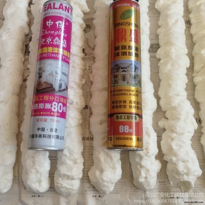 冬季型【中保】優質填充泡沫膠 聚氨酯泡沫膠 快干型發泡膠 聚氨酯泡沫填縫劑