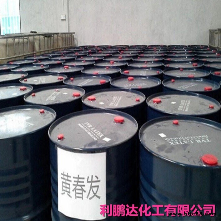 享譽(yù)全國(guó)乳膠增稠劑廠家  特批天然乳膠增稠劑、亞么尼亞膠增稠劑