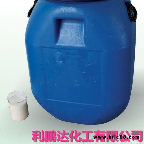 暢銷(xiāo)全國(guó)i常溫硫化乳膠、硫化橡膠、工藝品模具專(zhuān)用膠、硫化亞么膠 免費(fèi)試樣