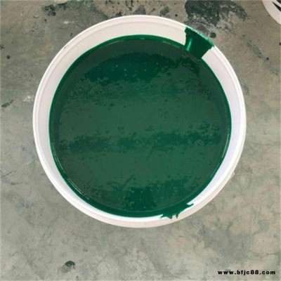 玻璃鱗片防腐涂料 環(huán)氧樹(shù)脂防腐涂料 廠家直供價(jià)格 宏能防腐