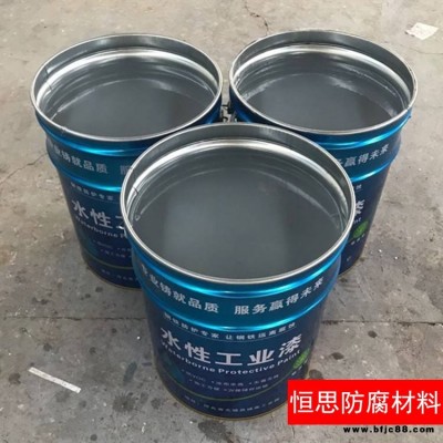 屋頂彩鋼翻新漆 恒思 彩鋼瓦防腐涂料 彩鋼瓦防腐涂料