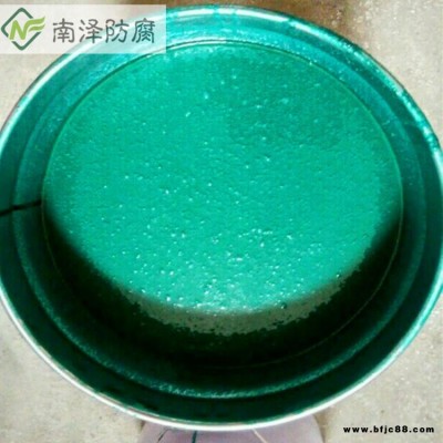 南澤供應污水池玻璃鋼防腐涂料 環氧樹脂玻璃鱗片涂料 耐酸堿抗滲透玻璃鱗片防腐涂料