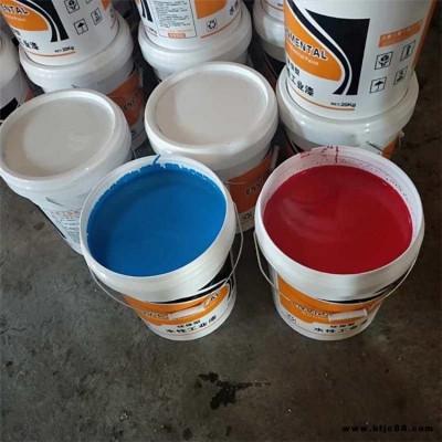 特種防腐涂料 防腐涂料 科美隆 環保翻新防腐漆廠家批發