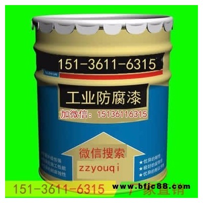 河南鶴壁IPN8710互穿網(wǎng)絡重防腐涂料 鄭州地區(qū)ipn8710防腐涂料 生產(chǎn)廠家