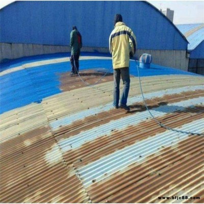 彩鋼瓦翻新涂料 水性彩鋼翻新漆 舊廠房彩鋼翻新涂料  裕威康供應