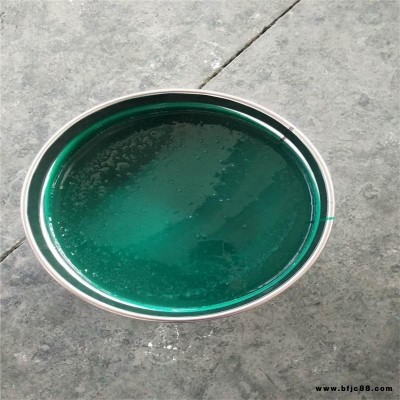 佰悅 環氧樹脂鱗片涂料 耐高溫抗耐磨 乙烯基樹脂玻璃鱗片涂料