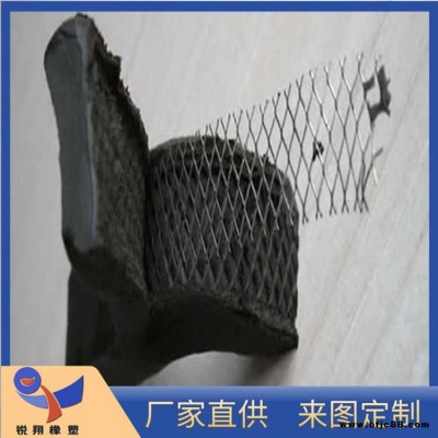 加網(wǎng)型遇水膨脹止水條 緩膨加網(wǎng)止水條 衡銳翔廠家