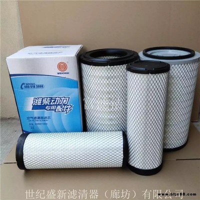 K2440空氣濾芯 適配柳工臨工晉工龍工徐工855D裝載機50濰柴濾清器 富濾潔