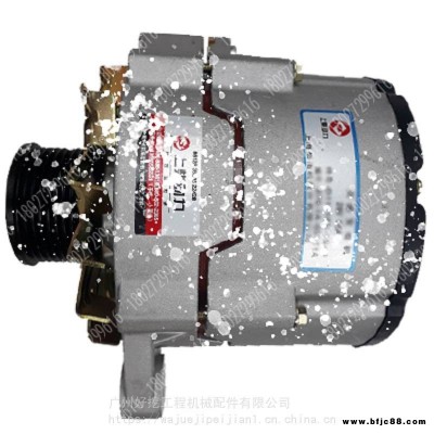 LiuGong/柳工CLG855B裝載機(jī)配件電話柳工855發(fā)電機(jī)柳工855充電機(jī)