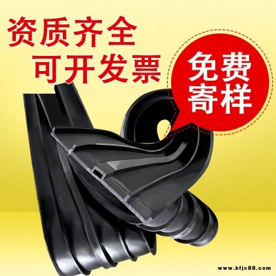 河北永年正建緊固件廠 供應止水條 遇水膨脹橡膠止水條 施工工地專用止水條 價格優惠 歡迎定制
