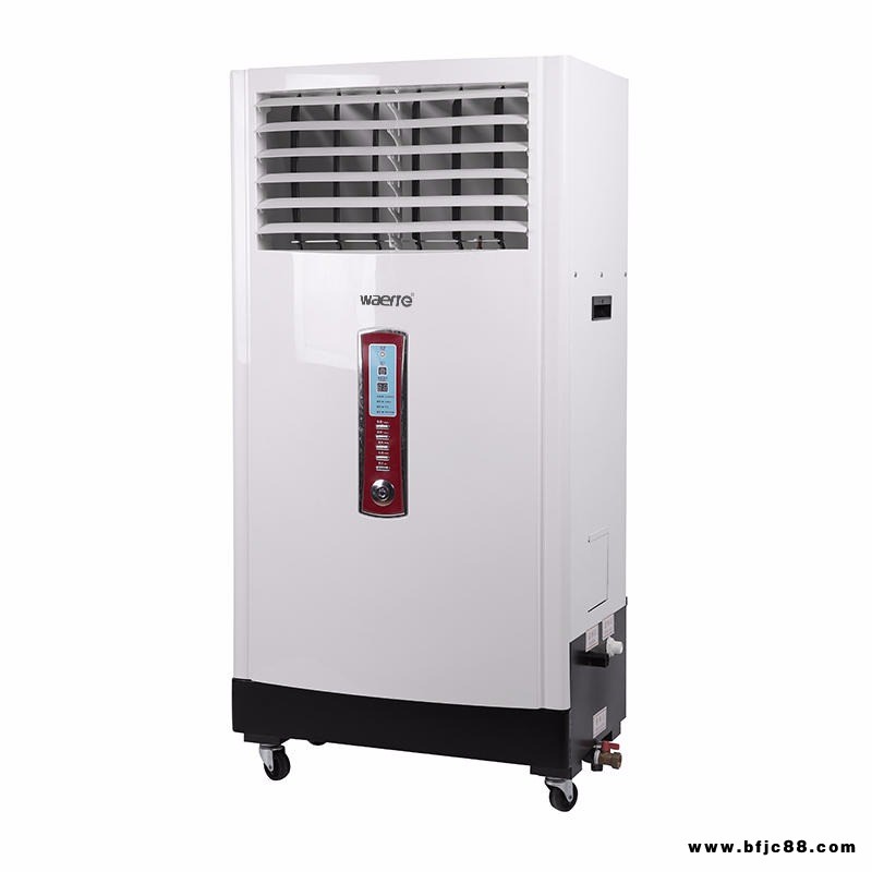 Waerte德國(guó)工業(yè)濕膜加濕器大型大容量商用濕膜加濕機(jī)廠房不出霧增濕器無(wú)霧加濕