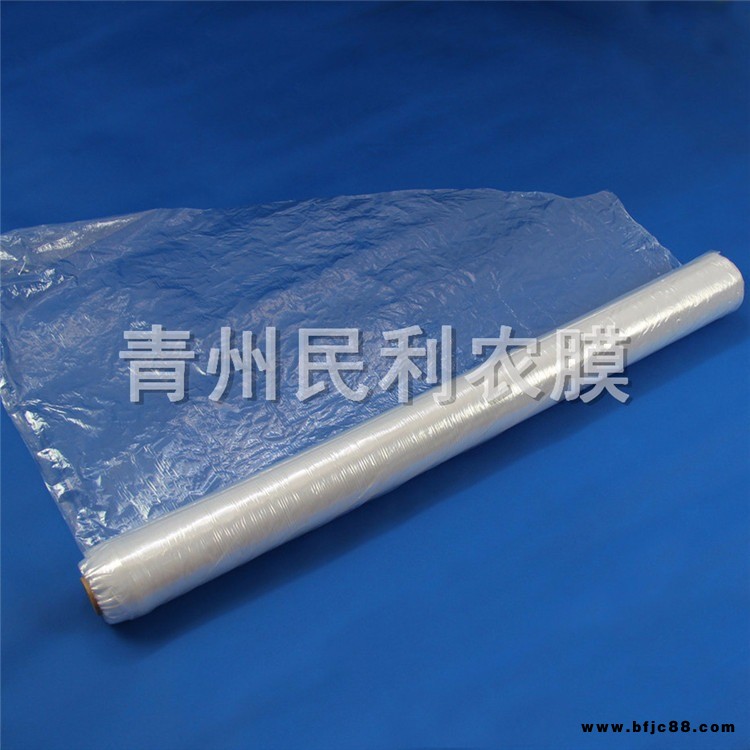 地膜 農用白地膜 塑料薄膜 種植地膜 保溫保濕地膜 花生土豆地膜 白地膜
