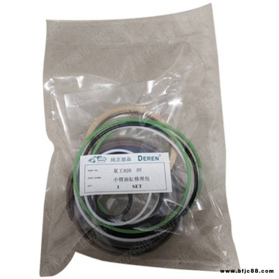 XGMA/廈工XG820挖機(jī)小臂油缸油封廈工820斗臂油缸油封廈工820挖機(jī)斗泵油封