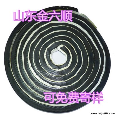山東金六順 廠家批發 建筑工程優質橡膠止水條 膩子制品 可定做