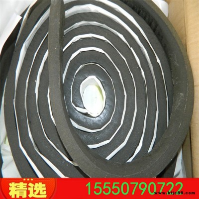 臨沂  遇水膨脹止水條PN 膩?zhàn)有陀鏊蛎浿顾畻l優(yōu)質(zhì)止水條