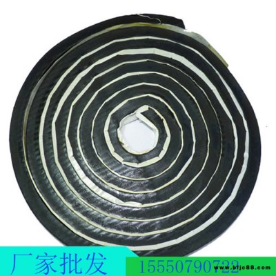 遇水膨脹橡膠止水條 優質止水條