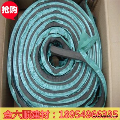 廠家供應(yīng)膩?zhàn)有陀鏊蛎浿顾畻l高膨脹率止水條