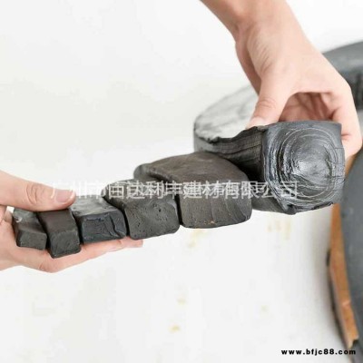 出售汕頭汕尾建筑工地遇水橡膠膨脹止水條批發