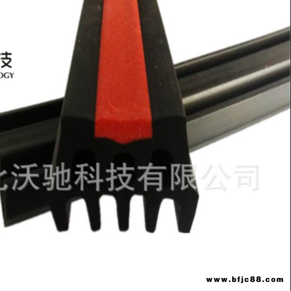專業(yè)生產(chǎn)盾構(gòu)管片彈性橡膠密封墊 EPDM止水條 遇水膨脹橡膠密封墊可定做