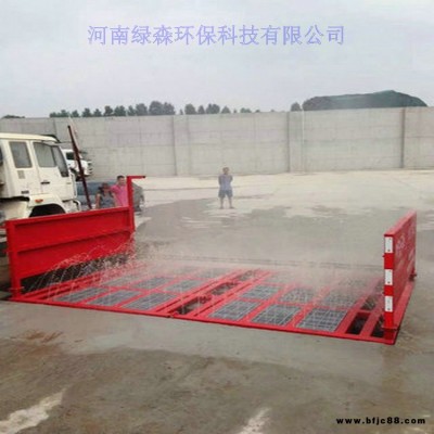 沈陽工地洗車平臺，工地刷車池，工地刷車槽送貨上門