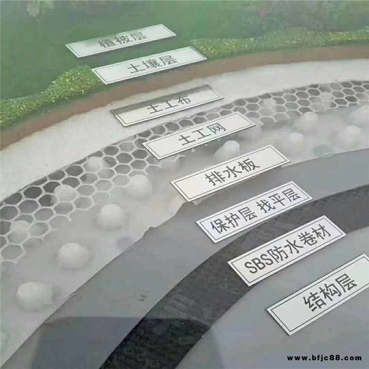 排水板湖北省廠家，供應湖北省排水板，生產排水板湖北省潤果實業集團