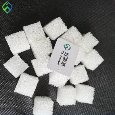 新疆 生物掛膜效果佳 生物掛膜快 生產銷售