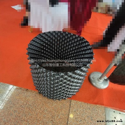 智創  pvc控根器 園林綠化控根容器控根育苗器 圍植排水板控根器