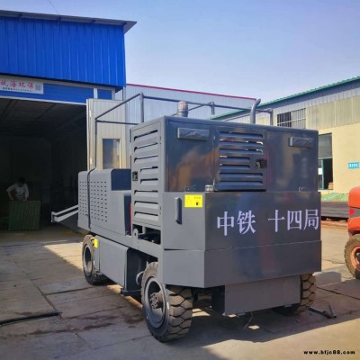 路緣石滑膜成型機 混凝土滑膜成型機 路面滑膜成型機?排水溝滑模機?潤沃RW-w9廠家供應 價格優(yōu)