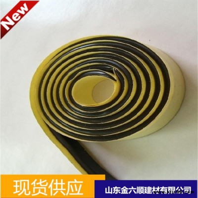 優(yōu)質(zhì)橡膠止水條遇水膨脹 國標標準止水條