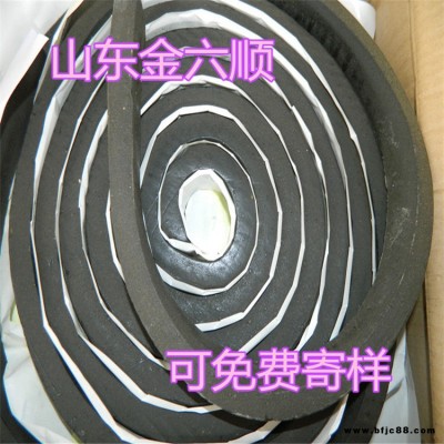 優(yōu)質(zhì)橡膠止水條  廠家批發(fā)可定做