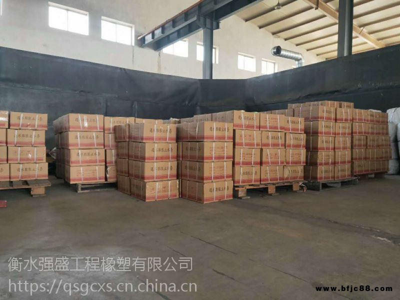 BW遇水膨脹止水條PN遇水膨脹止條廠家直銷強(qiáng)盛遇水膨脹止水條膨脹系數(shù)