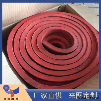 遇水膨脹膠條 橡膠止水條 制品型遇水膨脹止水條 衡銳翔廠家