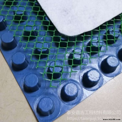 河北 20車庫排水板價格 -排水板生產-排水板廠家選嘉吉